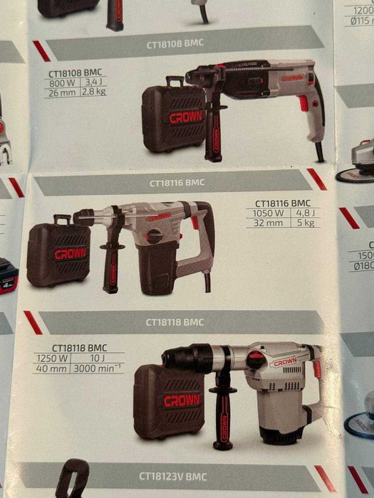 Продается сторительный перфоратор