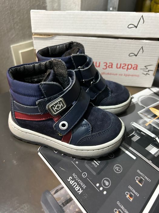 Зимни обувки Колев и Колев