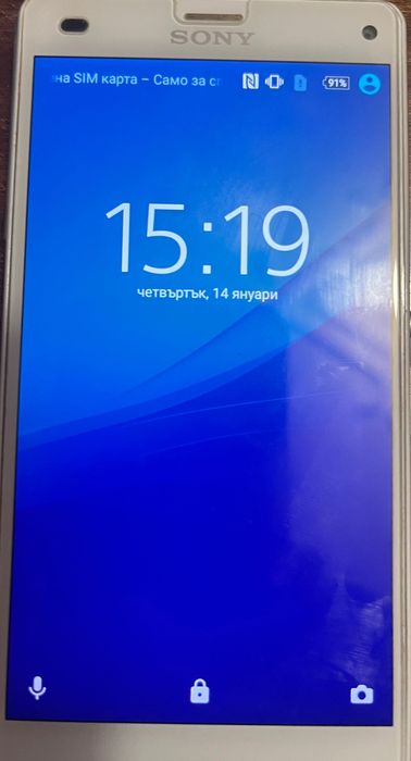 ЛОТ телефони • Samsung / Sony / HTC /Nokia