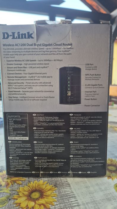 D-LINK wireless AC1200 Dual Band Gigabit Cloud Router