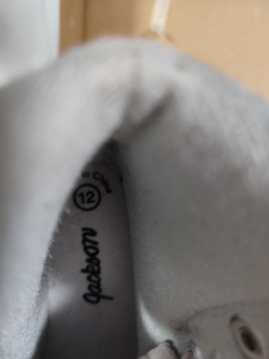 Профессиональные коньки