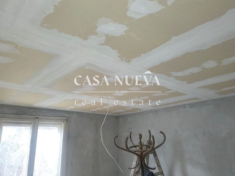 Къща в гр.Перник, Център