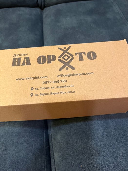 Дамски скарпини Стандарт с нисък ток