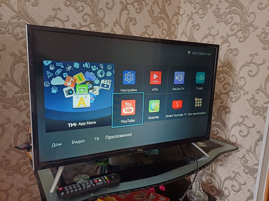 Smart tv 32 дюйма