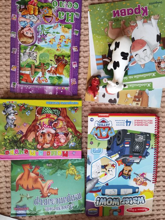 Книжки и пъзели за малките