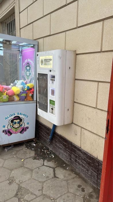 Аппарат воды живая вода