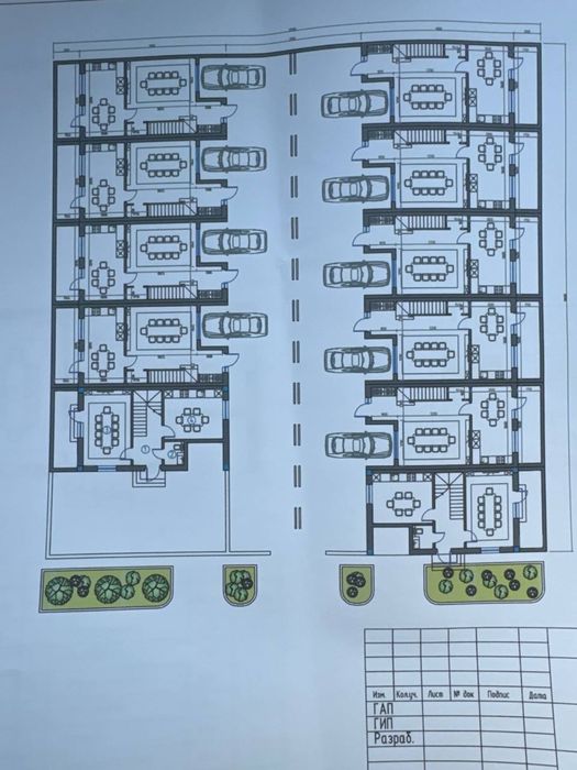 срочно ер сотилади !!