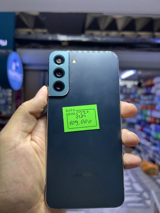 Samsung galaxy s 22 + 128 gb