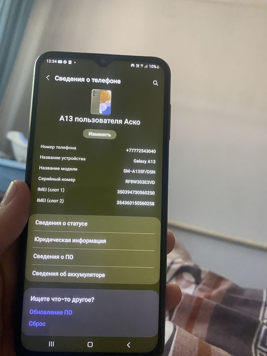 Samsung galaxy A13