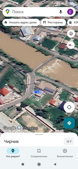 Ер сотилади пустой участок десаям болади