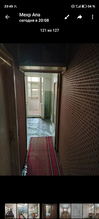 Срочно сдаётся 2комнатная квартира Тройске