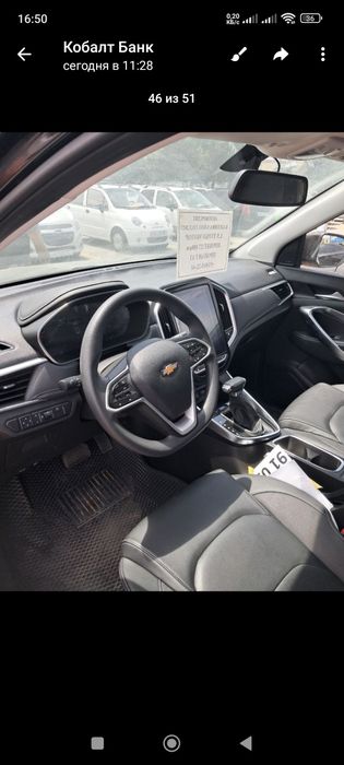 Каптива 5 пропан газ куйилган автокридитга берилади