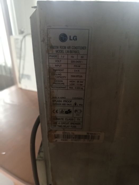 Продам два кондиционера.