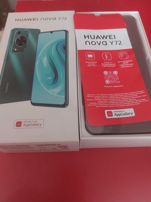 Huawei Nova  Y72 sotiladi