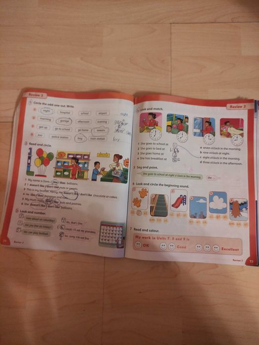 Britanica пособия English school