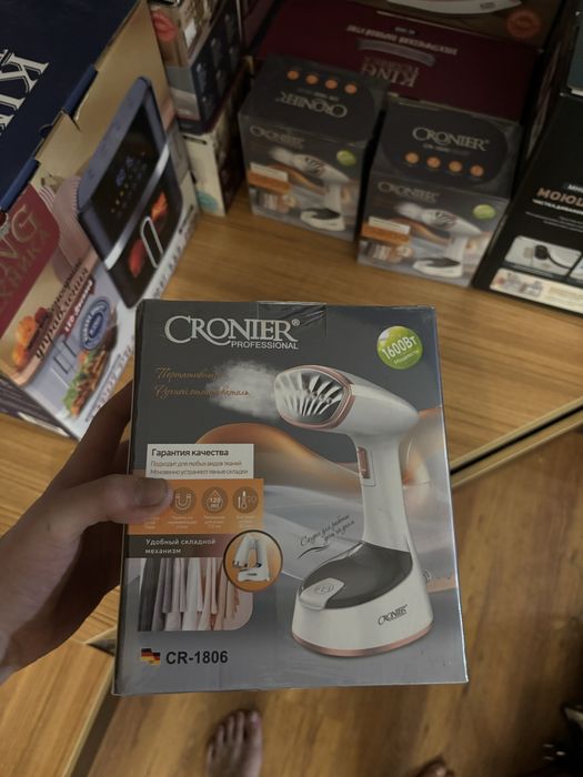 Утюг 3500 вт (есть новые )