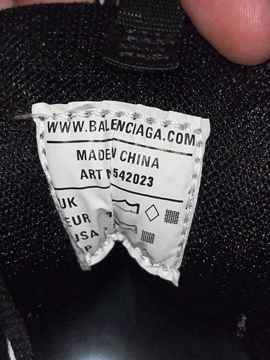 Balenciaga Track