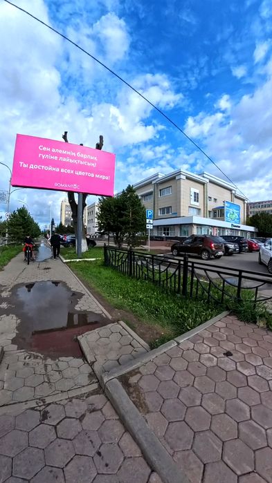 Экшен-камера Insta 360x4.