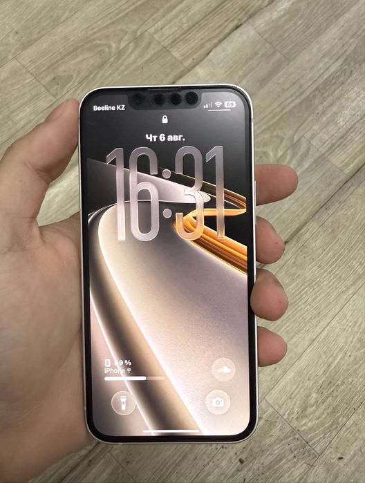 Продам Iphone 13 mini