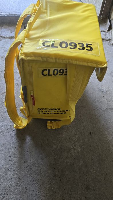 Термосумка яндекс