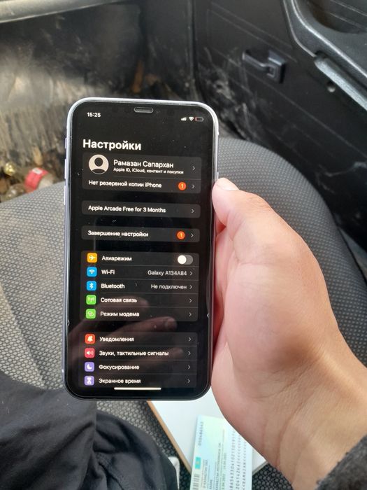 Iphone 11 гарантия