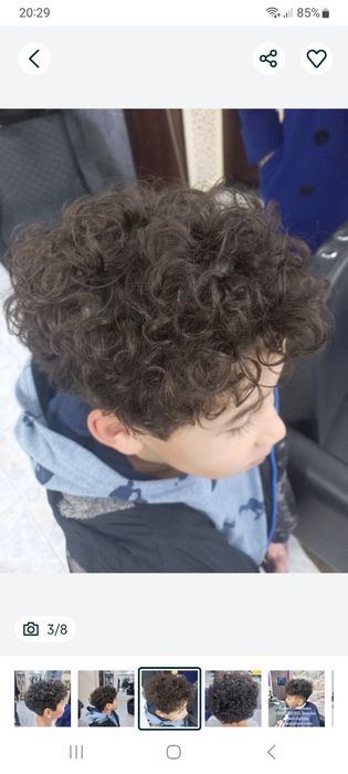 Детская Биозавивка