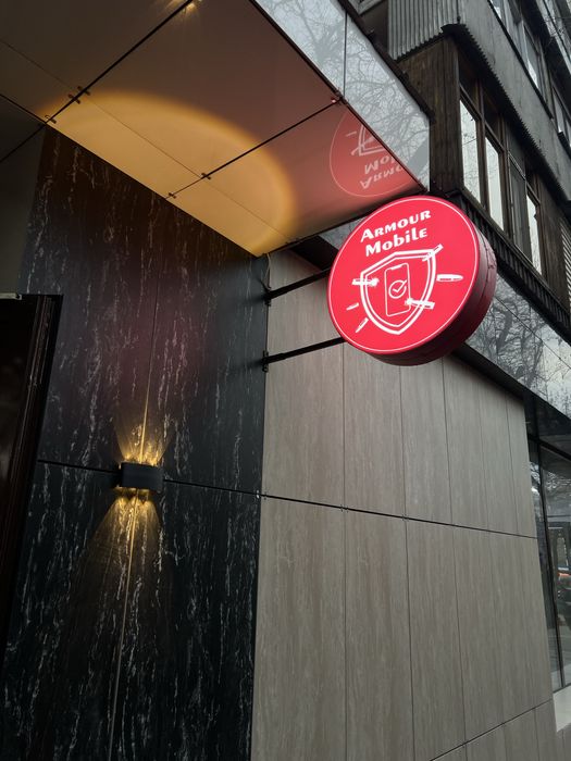 Готовый бизнес сотовые аксессуары