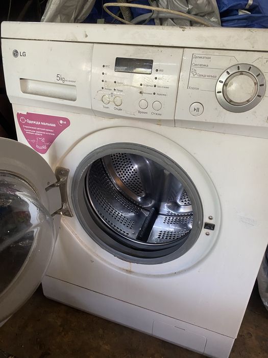 Стиралка не рабочий
