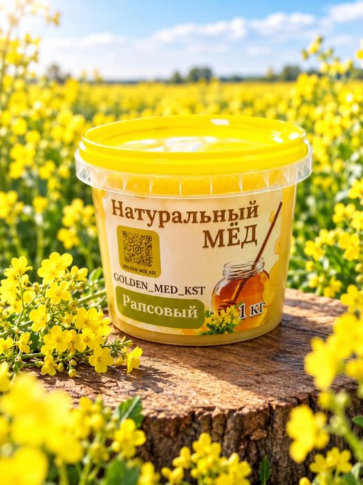 Натуральный мед с личной пасеки