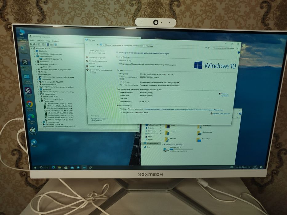 Мощный Моноблок MYPRO 24 FHD IPS H610 i3 12100, 8/256 мощнее i7 1355U