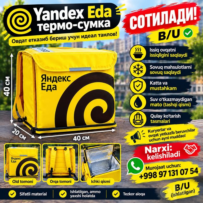 Yandex sumka yoki Express24 xizmatlarida kuryerlik