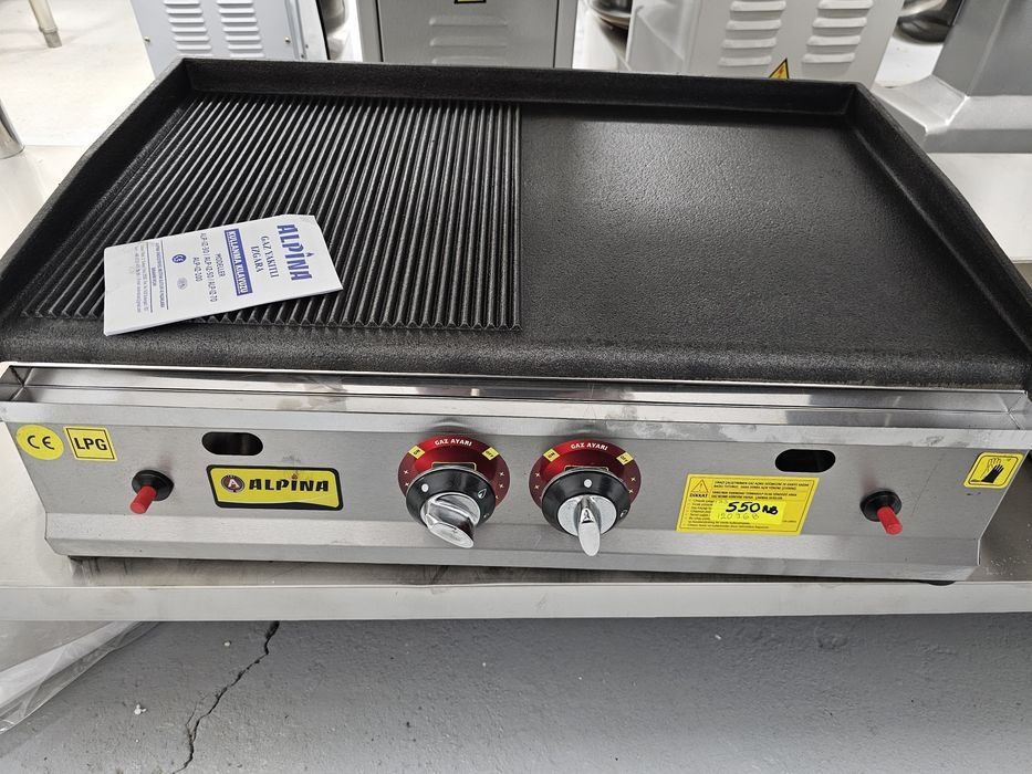 Газова скара Чугун три модела