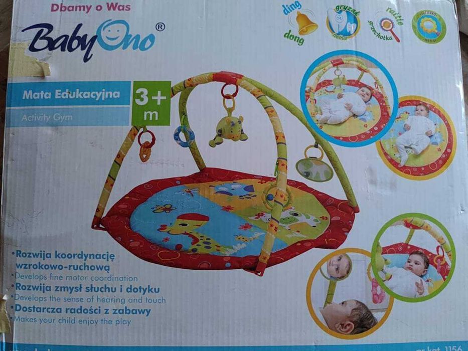 Интерактивна играчка и активна гимнастика