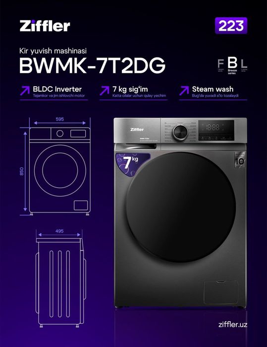 Ziffler kir moshina mega skidka dastavka ichida