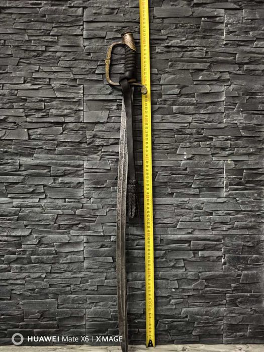 Сабя - Офицерска Шашка 1884г.Фердинанд | Царска Русия!