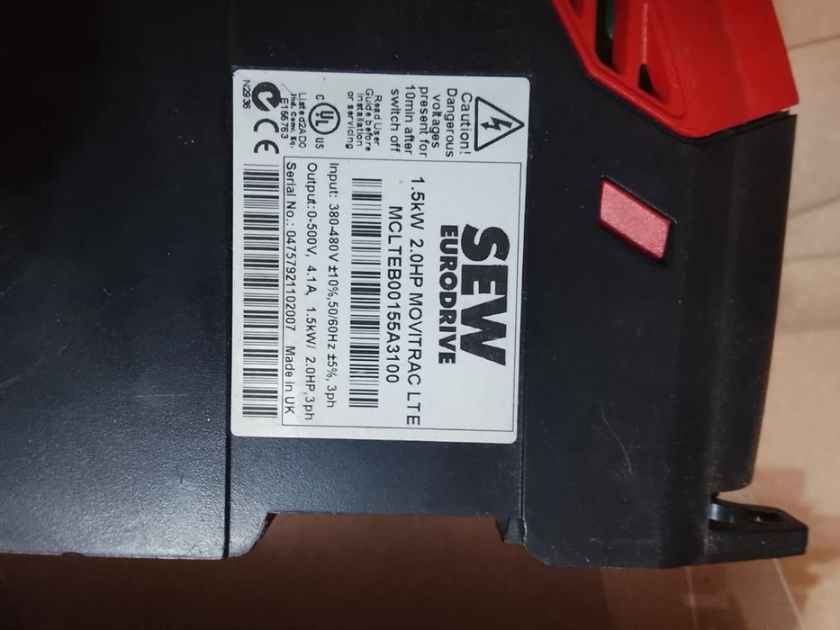 Высококачественный чистотник