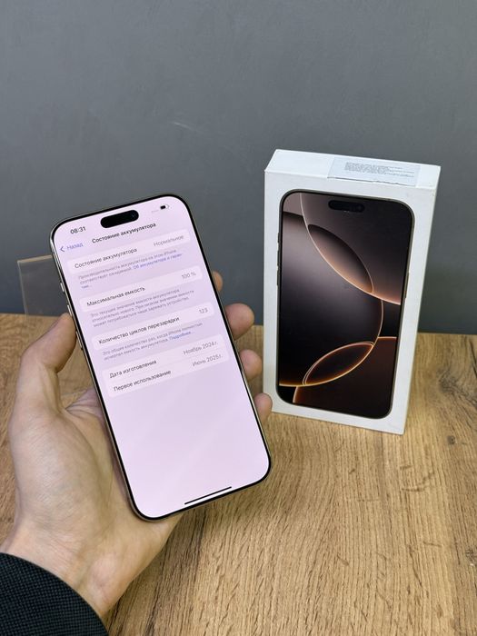 iPhone 16 Pro Max 256 GB АКБ 100% | Mobile Zone