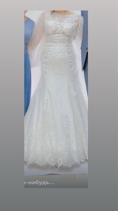 Свадебное платье
