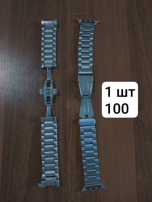 Ремешок часов, gps трекер и тд