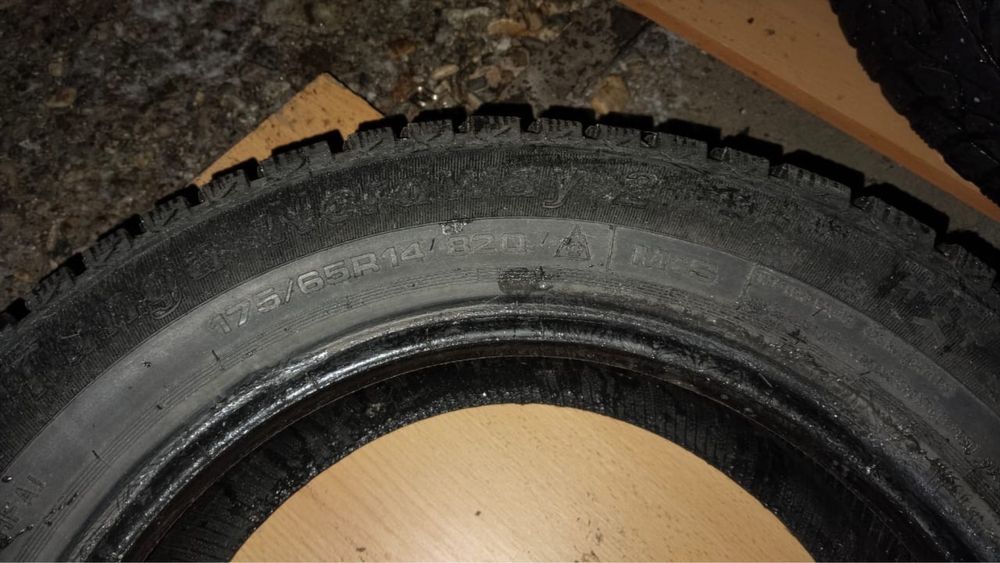 зимние шины в коммплекте