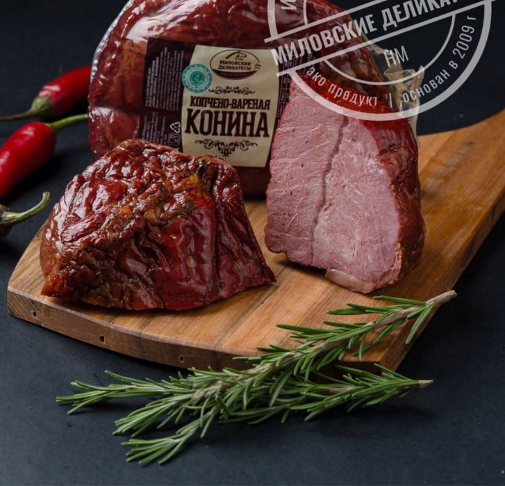 Колбасные изделия с любовью