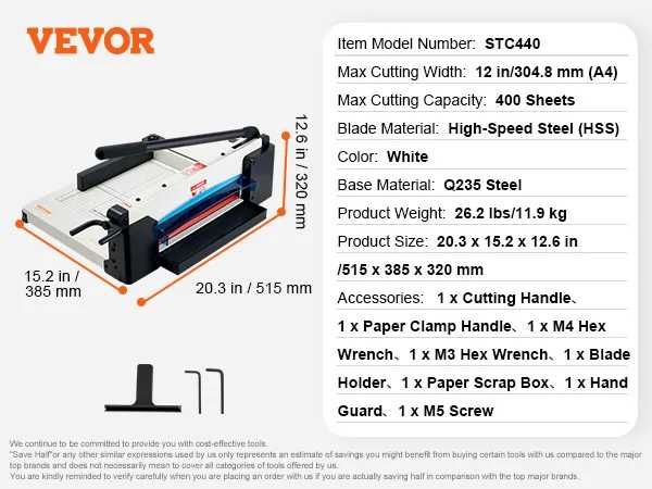 Професионална гилотина за хартия до 400 листа