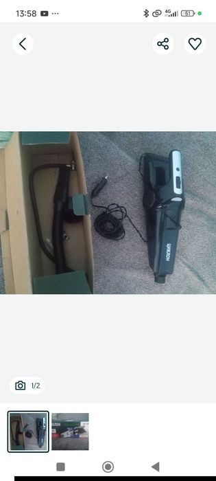 Продам авто палесос