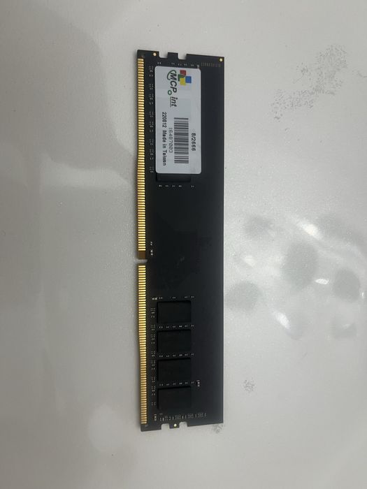 Комплектующие для компьютера