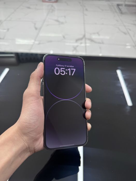 iPhone 14 Pro Max