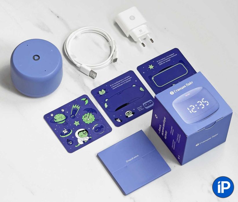 Яндекс станция лайт 2 с аккумулятором - портативная алиса