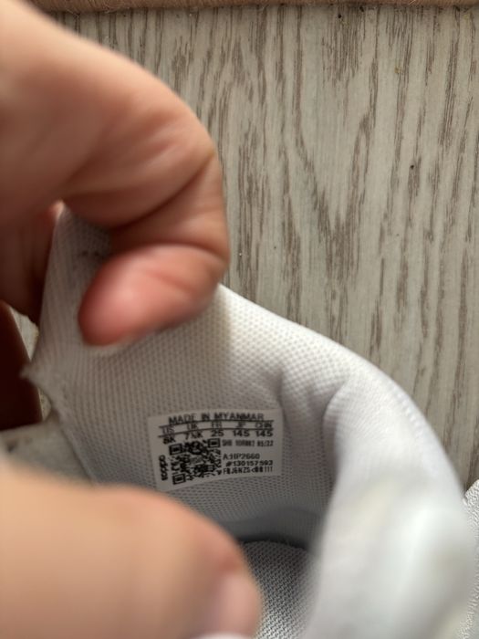 Детски Маратонки