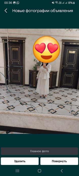 Юбка мен кофта өте әдемі тұрады киген де