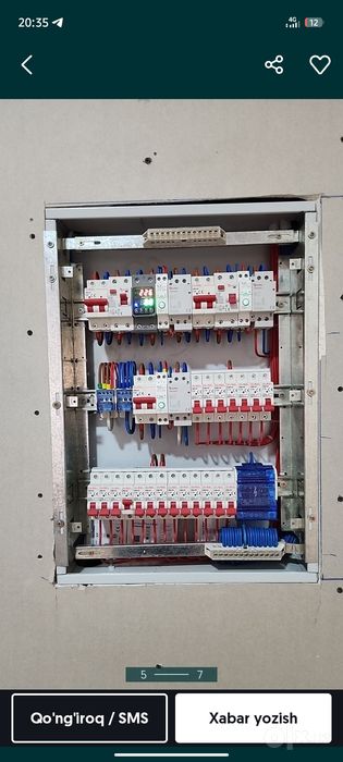Elektrik xizmati