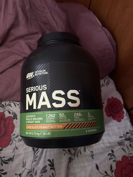 Gainer serious mass